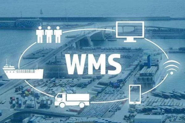 为什么WMS系统处于仓库管理的核心地位