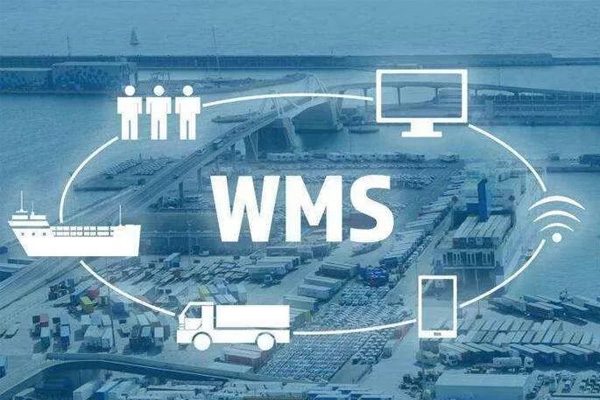 为什么WMS系统处于仓库管理的核心地位？